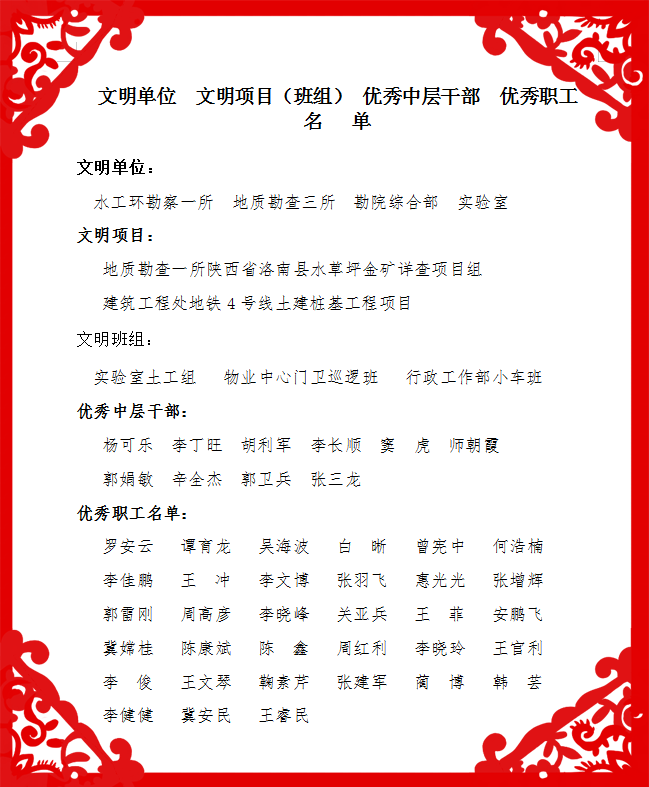 eff9b60d39cd7beace6300de105e5072.jpg 1.jpg