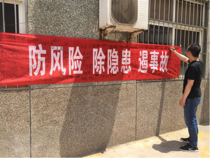 c2875479d81c426ba07b10ecabf228c7.png 綜合地質(zhì)大隊(duì)新聞稿件審批表2019--87448.png