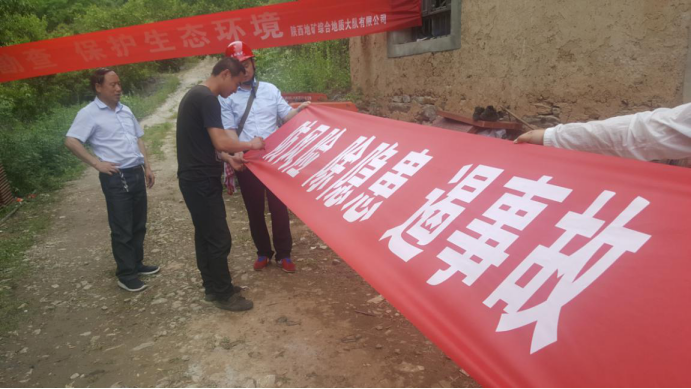 f897d8a1c42ddcd11bb56932202c131d.png 綜合地質(zhì)大隊(duì)新聞稿件審批表2019--87227.png