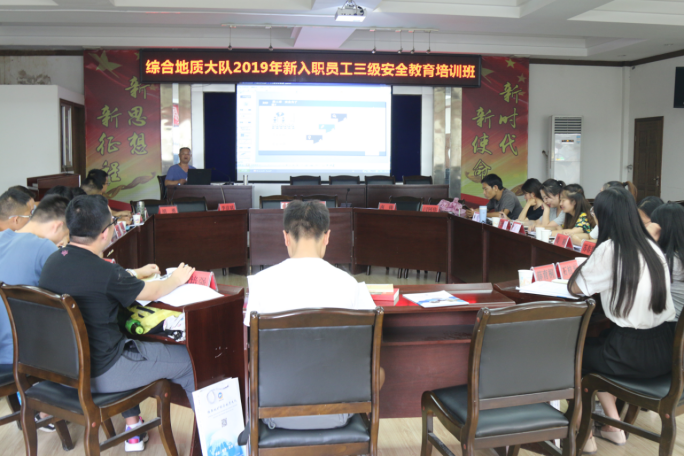 0375dcfa6a9969029547567f1d7e5cbe.png 綜合地質大隊新聞稿件審批表2019--116230.png