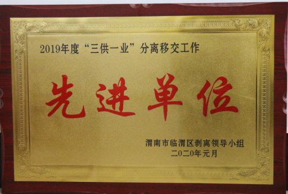 869717510d419abae6e3ffe14e7e7dc9.png 綜合地質大隊新聞稿件審批表2020--10570.png