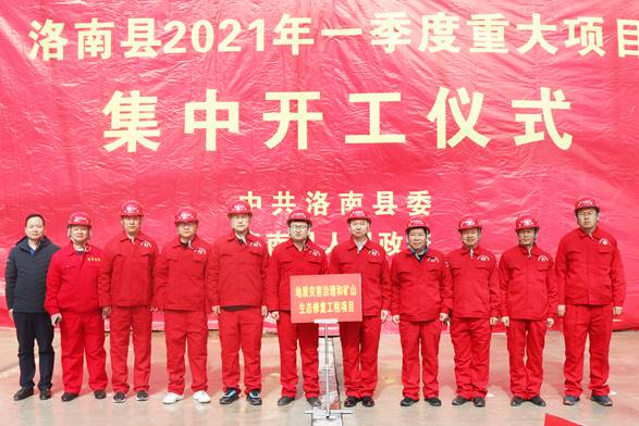 c1505d6f2c46a32a86640c53be380bff.jpg image004.jpg