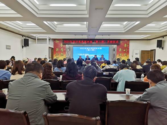 e23d17ab41c2bd87dff9f4bf15bff47c.jpg image002.jpg