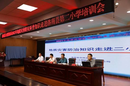 97e96b3ac596c88caa6c1c014d45dcce.jpg image002.jpg