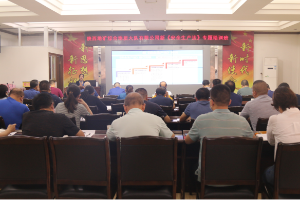 08a2c56e9fc955b7239461c1478c3a98.png 綜合地質(zhì)大隊新聞稿件審批表2021--302226.png