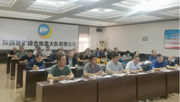 95ee768f0e3001df83e9d969b9545bf1.png 綜合地質(zhì)大隊新聞稿件審批表2021--302902.png