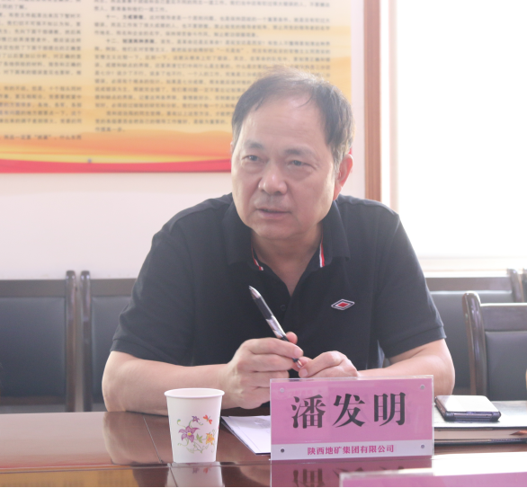 67cd37c2c3b24da20b87dff790c61157.png 綜合地質大隊新聞稿件審批表2021--308419.png