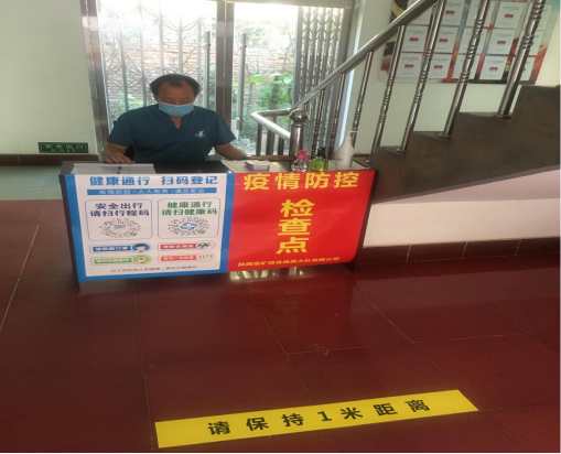 81e16f4fff2a90aca4c7e527fe5db707.png 綜合地質(zhì)大隊新聞稿件審批表2021--307541.png