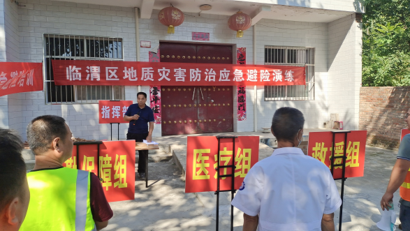 3729c8f26b31b38897ee993379496f27.png 綜合地質(zhì)大隊新聞稿件審批表2021--310701.png