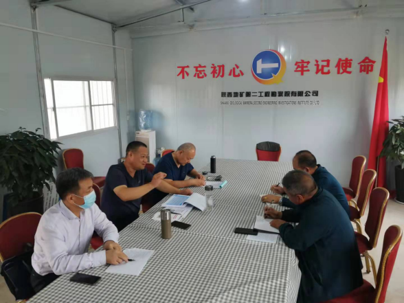 b1064d519d5088fde7f85373b5eeb998.png 綜合地質(zhì)大隊新聞稿件審批表2021--315538.png