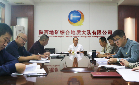 94106179b1750ea7868950ca2cb14951.png 綜合地質(zhì)大隊新聞稿件審批表2021--319248.png