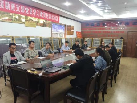 99ab5fe964e3477c1e33a6b81048cae0.png 綜合地質(zhì)大隊新聞稿件審批表2021--319295.png