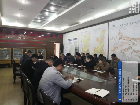 38b90d4cf03c2c4b8a4e75563762afd7.png 綜合地質(zhì)大隊新聞稿件審批表2021--334751.png