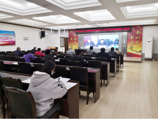 f592970a1f698ae9d1199796b7bf8efd.png 綜合地質(zhì)大隊新聞稿件審批表2021--342777.png