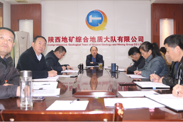 0921a732d11d16599c79a738bea5c5e6.png 綜合地質(zhì)大隊(duì)新聞稿件審批表2021--362240.png