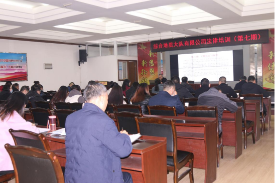 279f75a7094417b3262dae5ccf1ae1e5.png 綜合地質(zhì)大隊(duì)新聞稿件審批表2021--368233.png