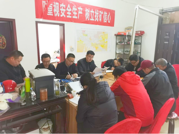 56cefb30babb810a43da99430ca0c1f8.png 綜合地質(zhì)大隊(duì)新聞稿件審批表2021--369528.png