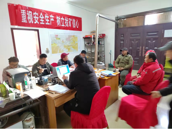 1a93ea3ead48f16dc53f39718a792bdf.png 綜合地質(zhì)大隊(duì)新聞稿件審批表2021--373214.png