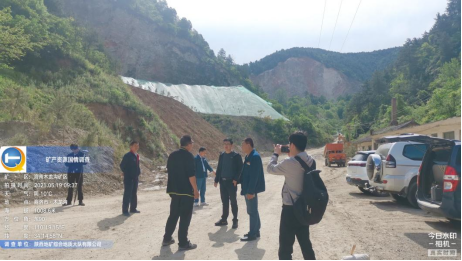 974b70488248dba5cc60f869d34cffa5.png 綜合地質大隊新聞稿件審批表2021--372526.png