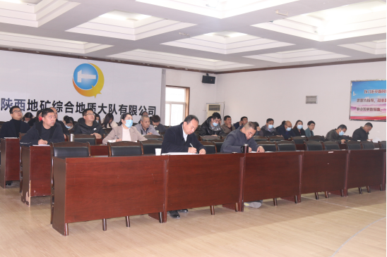 371c7de2a31c863c937e71091504950c.png 綜合地質(zhì)大隊新聞稿件審批表2021--374589.png