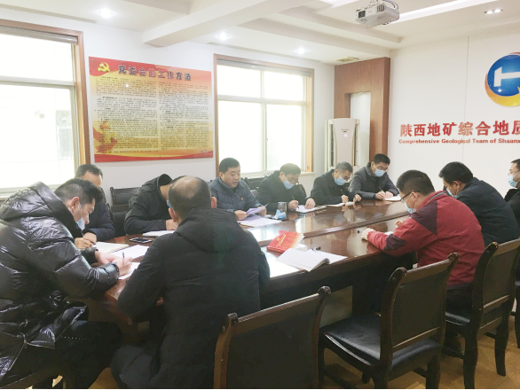 a6f647556c0eff9ddd43b3338dc51c9e.png 綜合地質(zhì)大隊(duì)新聞稿件審批表2021--399224.png