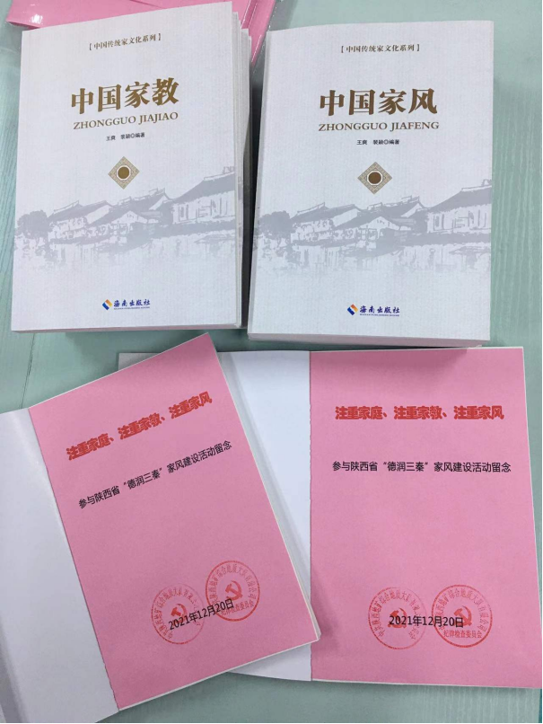 6f55d12ca9fed469e41bfec524dddfc6.png 綜合地質(zhì)大隊(duì)新聞稿件審批表2021--408541.png