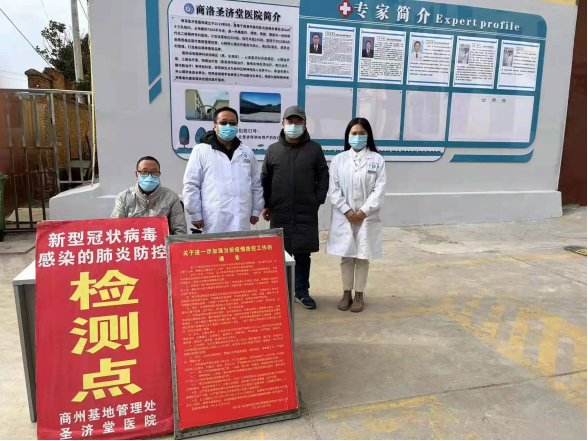 a7e72dcd9a3fc434eb71ed8184af209b.png 綜合地質(zhì)大隊新聞稿件審批表2021--418218.png