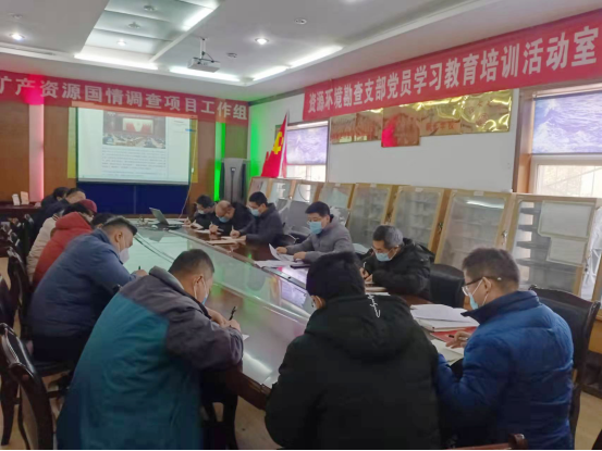 4417aec4bfb013b2829d676ccec23bb0.png 綜合地質(zhì)大隊(duì)新聞稿件審批表2022--24216.png