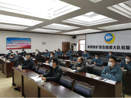 44d0e80789deb8977ae7b2d266e02a2c.png 綜合地質(zhì)大隊(duì)新聞稿件審批表2022--311011.png