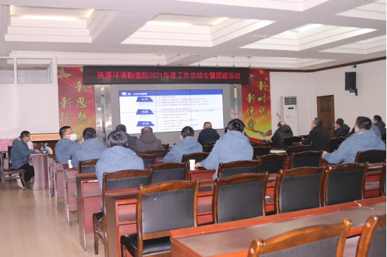 5d7bcaf7d68dc5061192fdc4db1b5b22.png 綜合地質(zhì)大隊(duì)新聞稿件審批表2022--31709.png