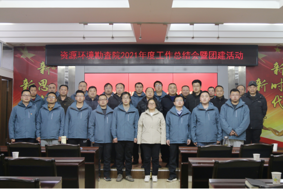 c4cd3a31372f8e3bad23355fa80df06d.png 綜合地質(zhì)大隊(duì)新聞稿件審批表2022--31377.png