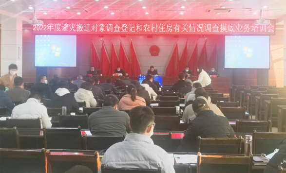 c89721f52556c66b23d240d517a79c28.png 綜合地質(zhì)大隊新聞稿件審批表2022--42297.png