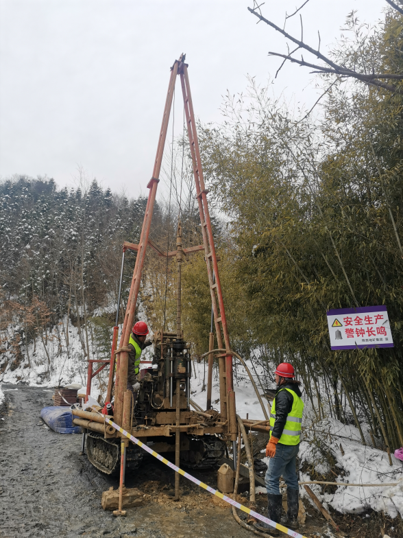 e7a48f3bdffada88f5b42b0459144af7.png 綜合地質(zhì)大隊(duì)新聞稿件審批表2022--41851.png