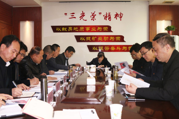 bf185a8d5ab06d5288b65e0185fcedd4.png 綜合地質(zhì)大隊新聞稿件審批表2022--58222.png