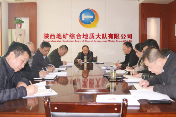 990e93d879121e31cf34e2fcd1001eca.png 綜合地質(zhì)大隊(duì)新聞稿件審批表2022--61264.png