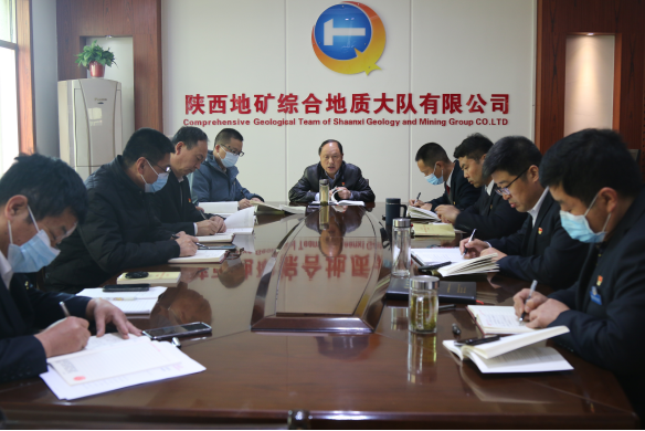 39b4185df2feb17b9dba8e2b41f83633.png 綜合地質(zhì)大隊新聞稿件審批表2022--80218.png