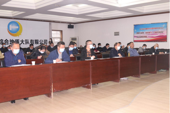 960a9c4b3e32f28ed85006c27716fe79.png 綜合地質(zhì)大隊(duì)新聞稿件審批表2022--77527.png