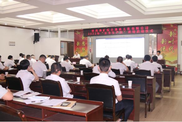 5eb176388389d647f726912ee3a1a9ab.png 綜合地質大隊新聞稿件審批表2022--178230.png