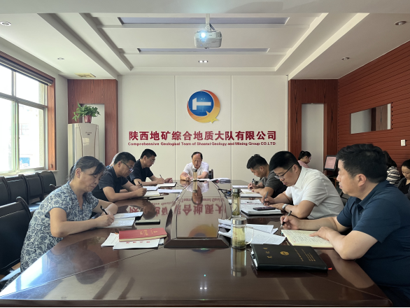 f79bfb7580788d4160459c7856941fa6.png 綜合地質(zhì)大隊新聞稿件審批表2022--192220.png