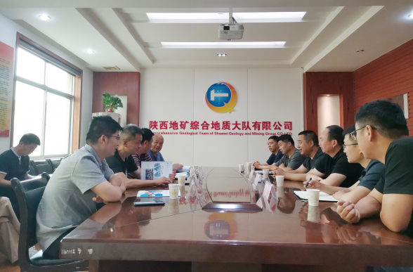 7bd3151e5e25db1d41a42b81ea25b6be.png 綜合地質大隊新聞稿件審批表2022--206219.png