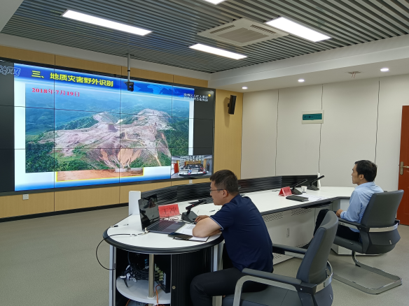 1406ff8985c59ac4e492184d2db32d9e.png 綜合地質大隊新聞稿件審批表2022--213211.png