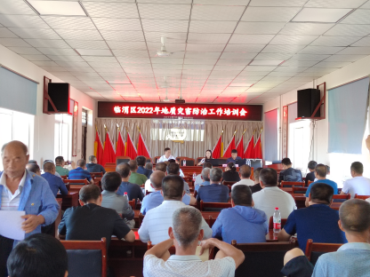 95b43d32ae23a8ce6705a1ecb19b6541.png 綜合地質(zhì)大隊新聞稿件審批表2022--216533.png