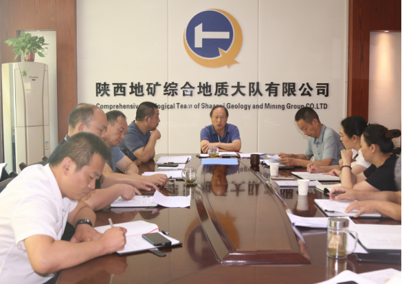 f93727bcd2c1f48e375a718df6835612.png 綜合地質(zhì)大隊(duì)新聞稿件審批表2022--252241.png