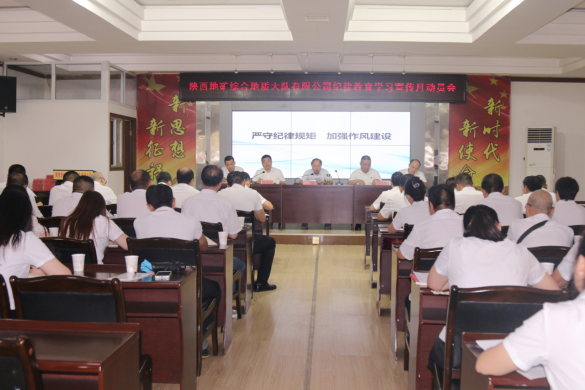 45a0a1147ac188c7d4d95a4270cbe04a.png 綜合地質大隊新聞稿件審批表2022--271221.png