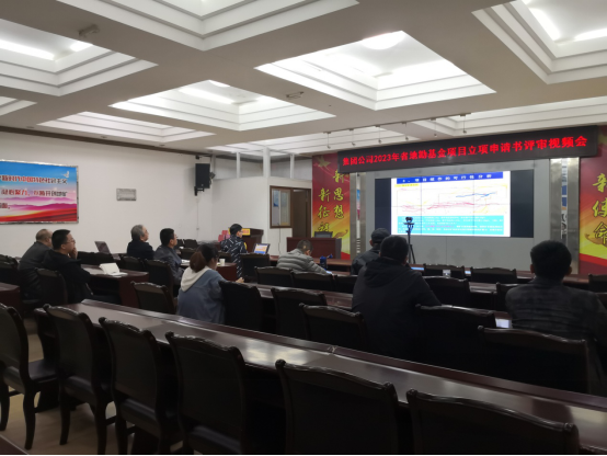 859ceb6ae9348f6d49c554af473bd3ee.png 綜合地質(zhì)大隊新聞稿件審批表2022--365253.png