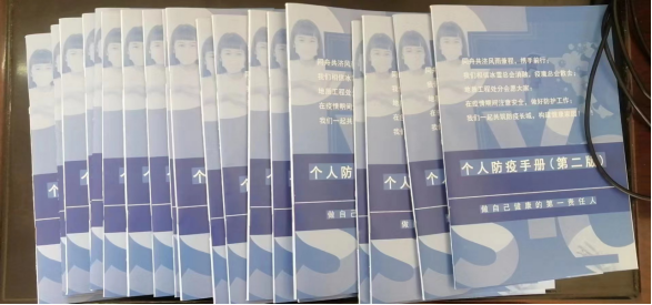 d8b31a72103ea9f721a38b803eff19dd.png 綜合地質(zhì)大隊(duì)新聞稿件審批表2022--404644.png