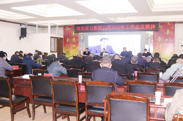 23061d436795cb085885c9fafab90adc.png 綜合地質(zhì)大隊(duì)新聞稿件審批表2023--22227.png