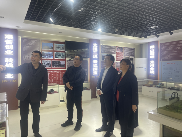 a08f0449f79c4a428a1b0bae69ccad29.png 綜合地質(zhì)大隊(duì)新聞稿件審批表2023--108232.png