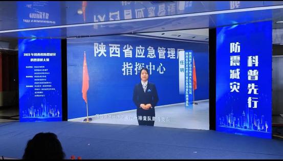 944b52206a5bcc0c06b82897162350b4.png 綜合地質(zhì)大隊(duì)新聞稿件審批表2023--123265.png