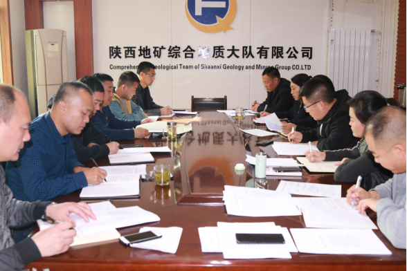 20298627f635c1c9a6757858d5a870fe.png 綜合地質(zhì)大隊新聞稿件審批表2023--300238.png